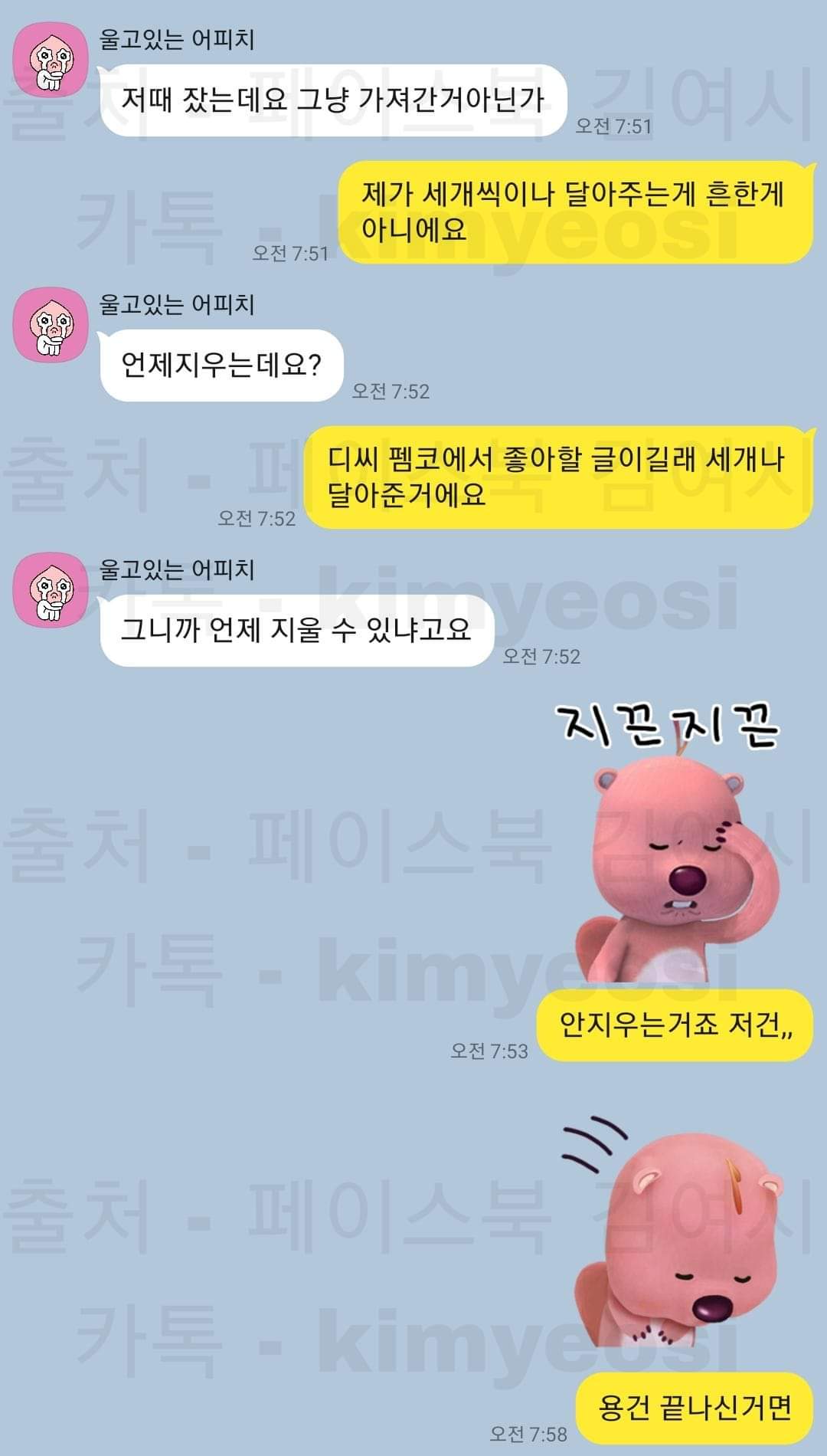 24post.co.kr_006.jpg