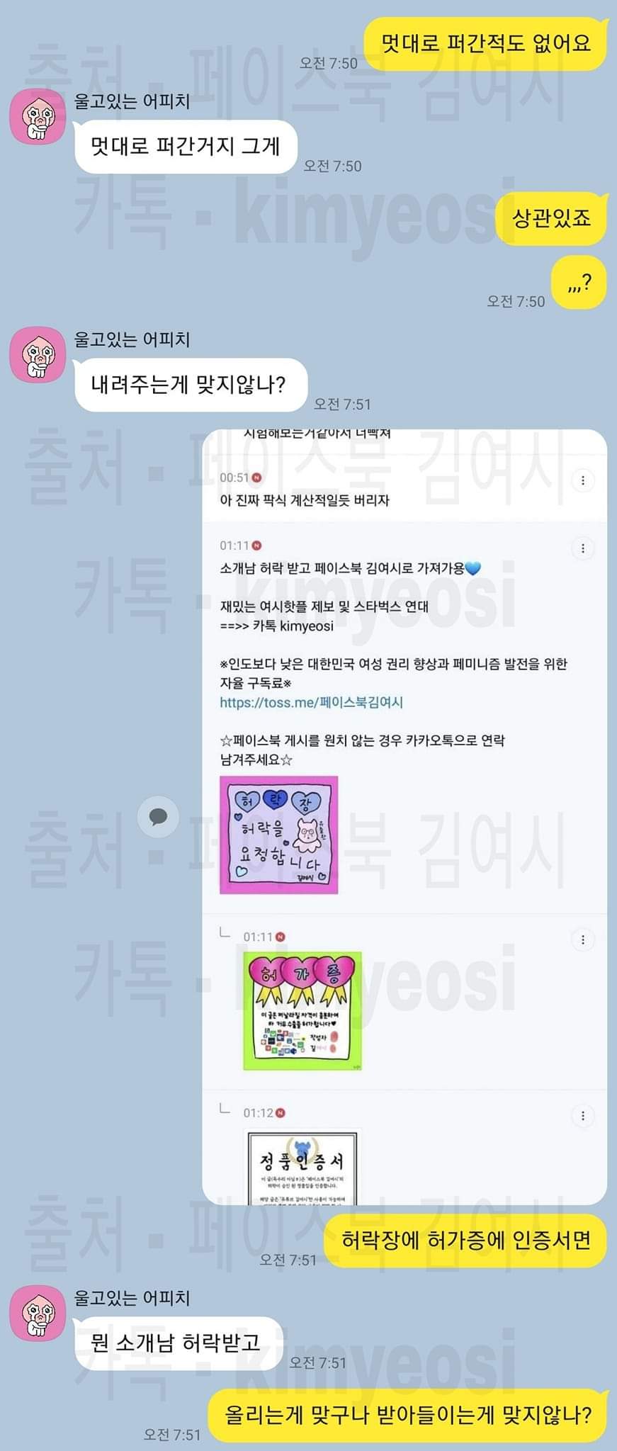 24post.co.kr_005.jpg