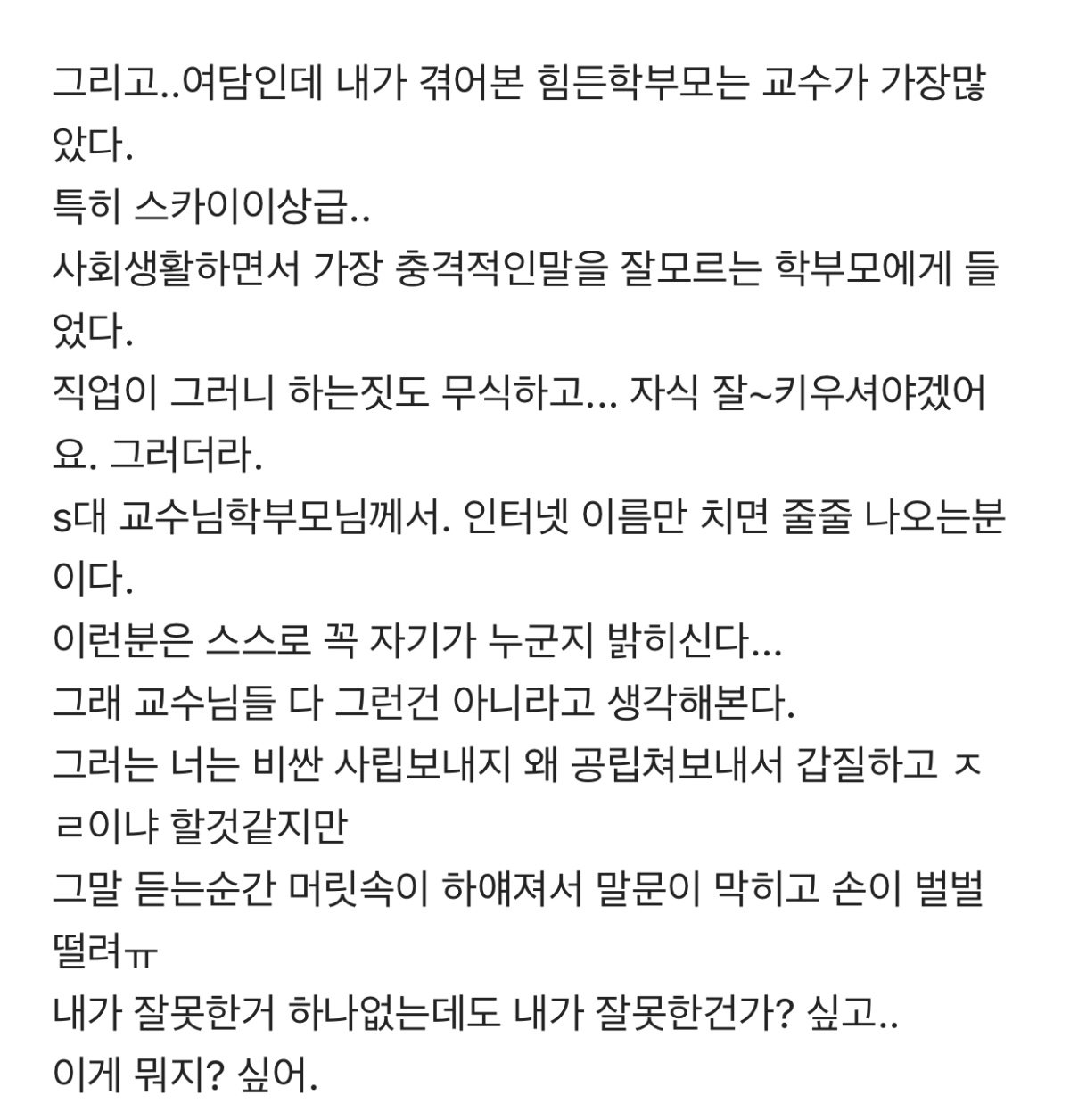 24post.co.kr_003.jpg