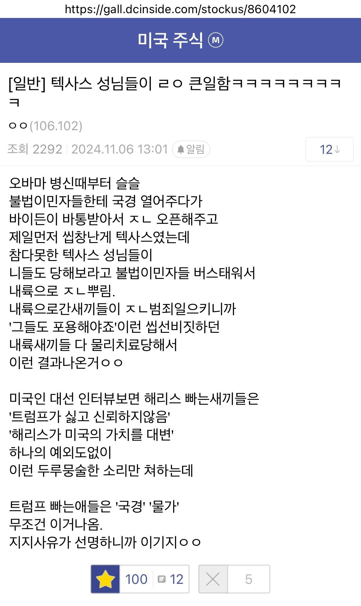 bt17b8c2af52786bf4cdb56bec31d94352.jpeg