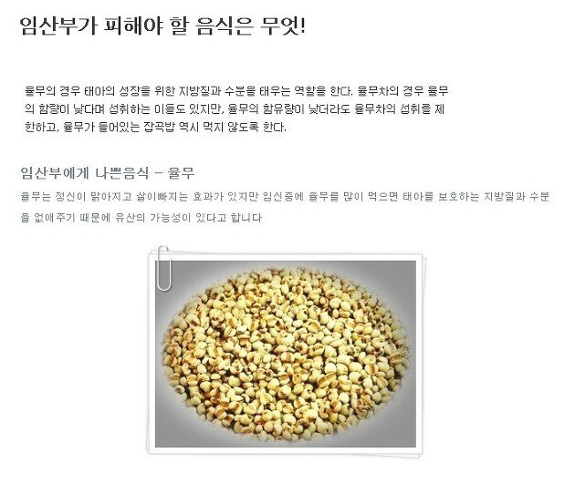 B68D12A2-8490-4B31-B5F9-DF3336266F57.jpeg 여시 임신축하 레전드 . Jpg