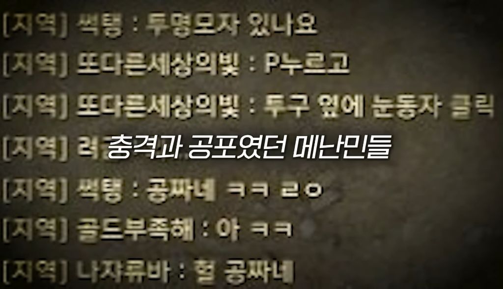 ggoorr.net_008.jpg