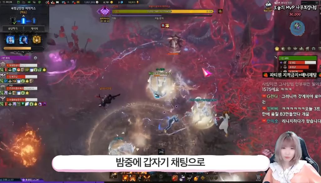 ggoorr.net_004.jpg