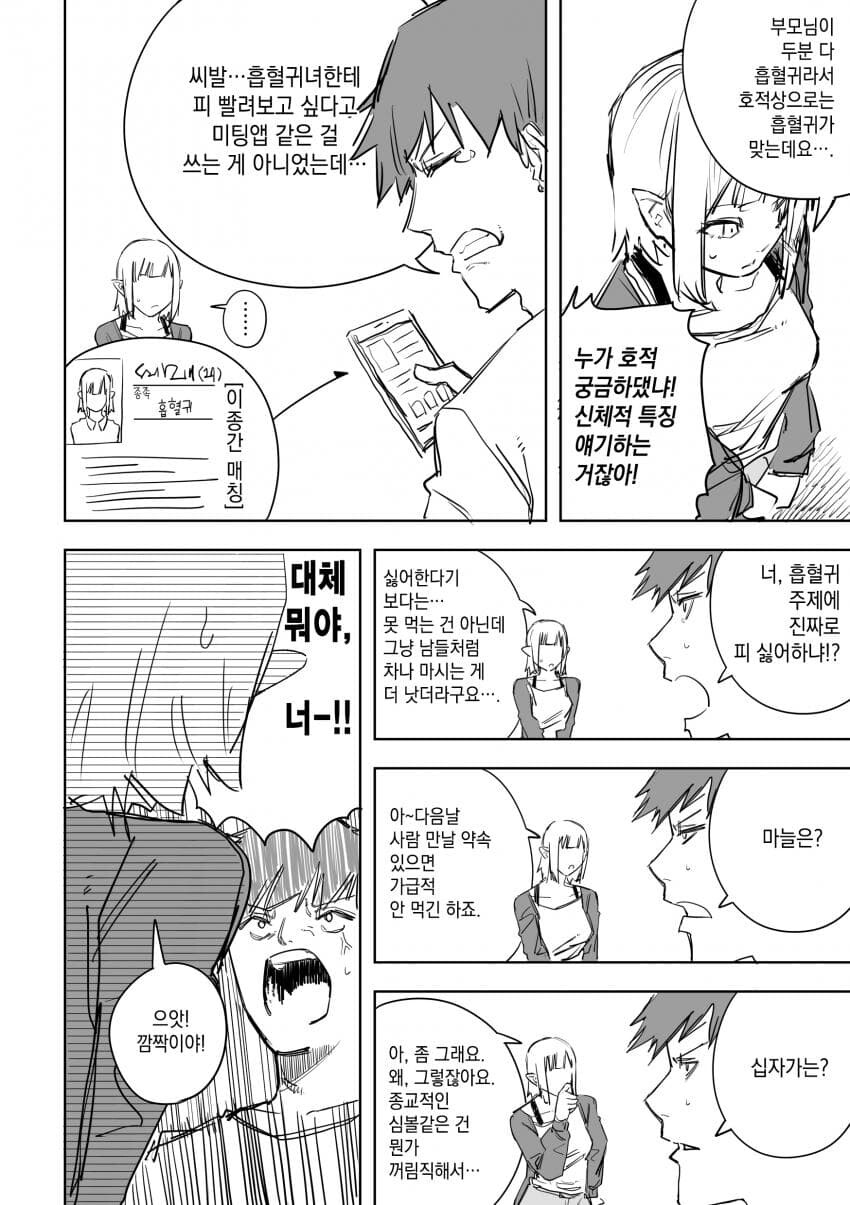 ab7d74a7b3f8d53886f38c9927a9cfa5.jpg