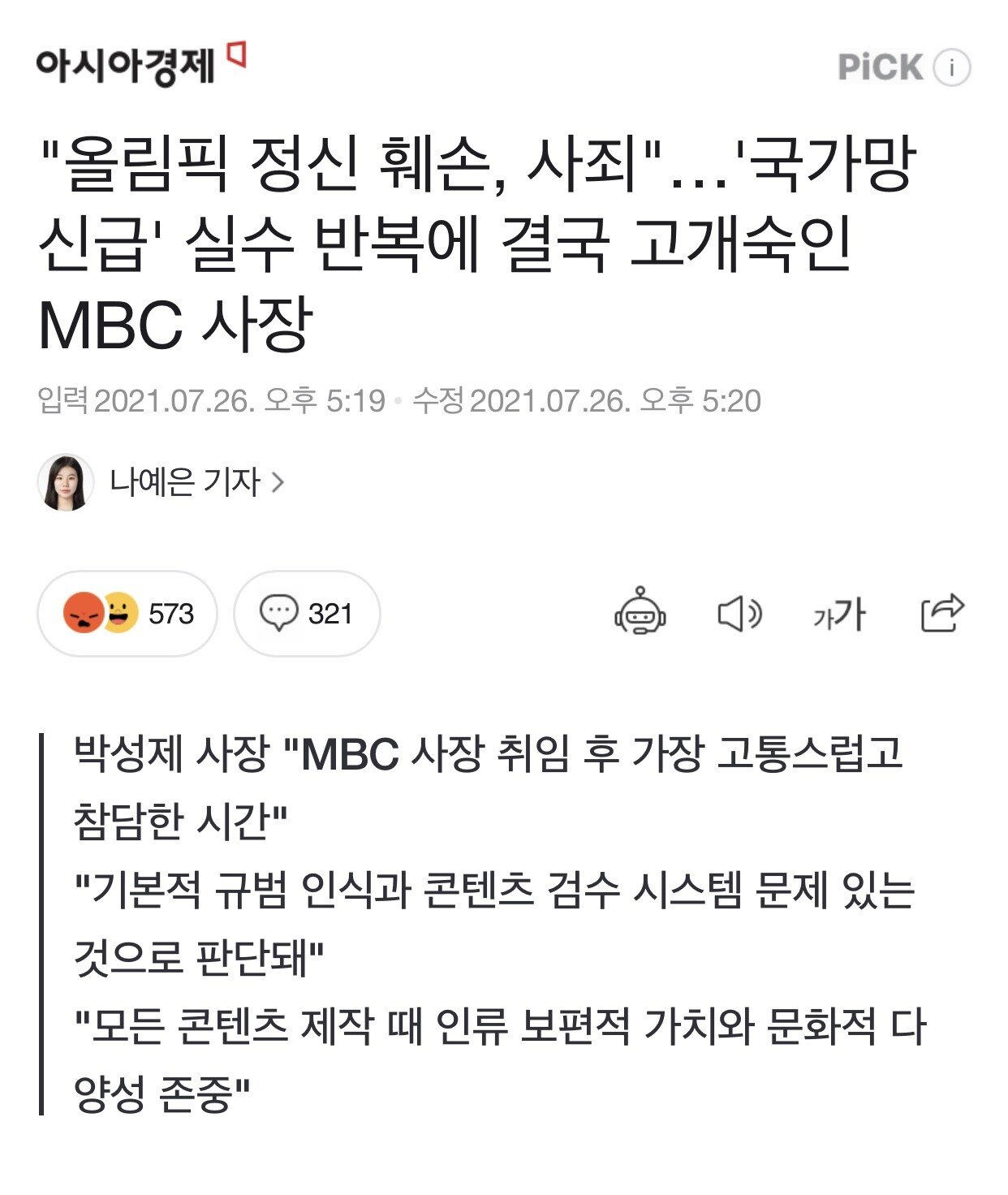 24post.co.kr_001.jpg