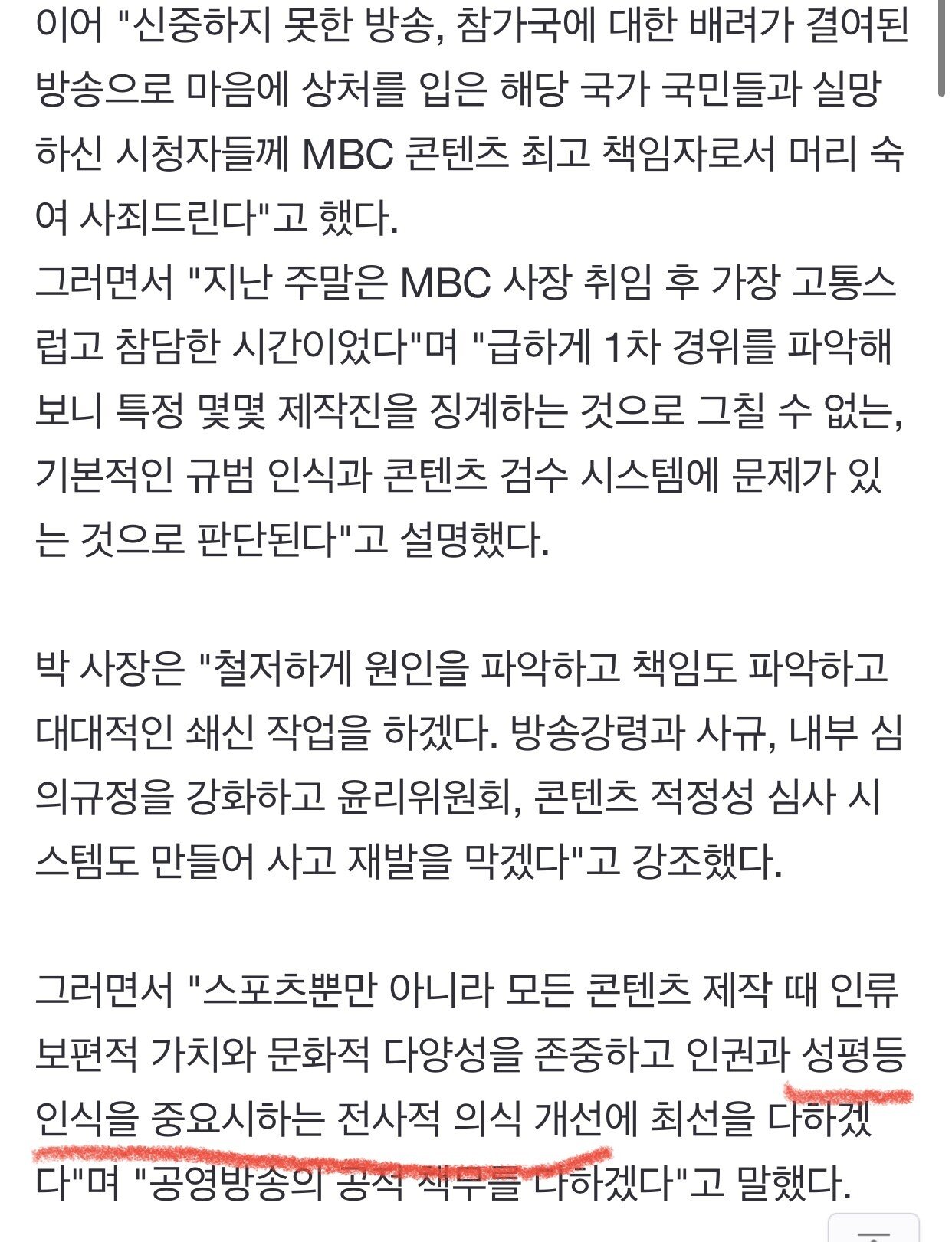 24post.co.kr_002.jpg