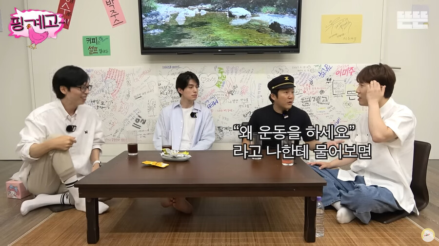 24post.co.kr_003.png.jpg