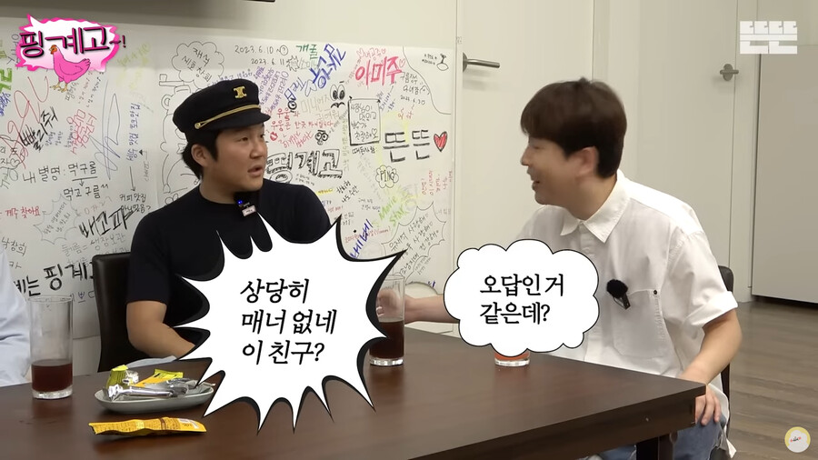 24post.co.kr_015.png.jpg