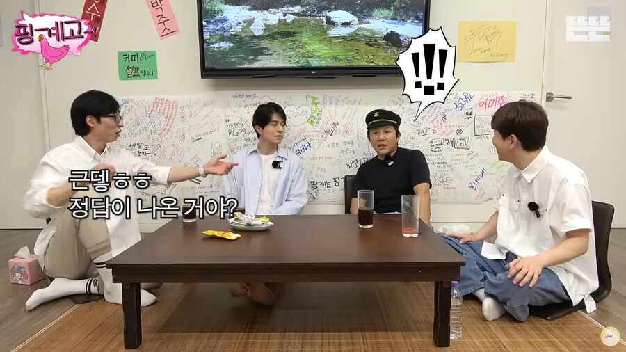 24post.co.kr_013.png.jpg