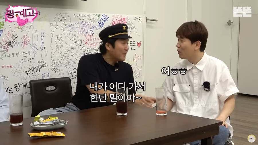 24post.co.kr_010.png.jpg