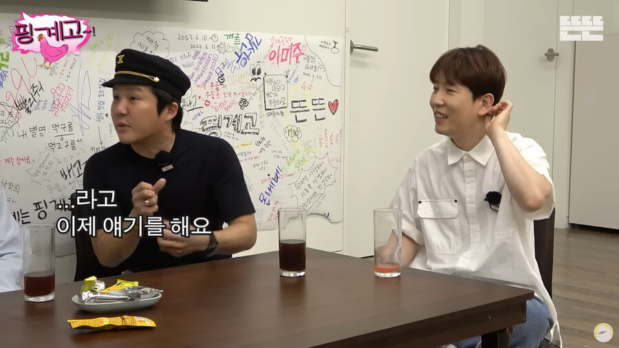 24post.co.kr_006.png.jpg