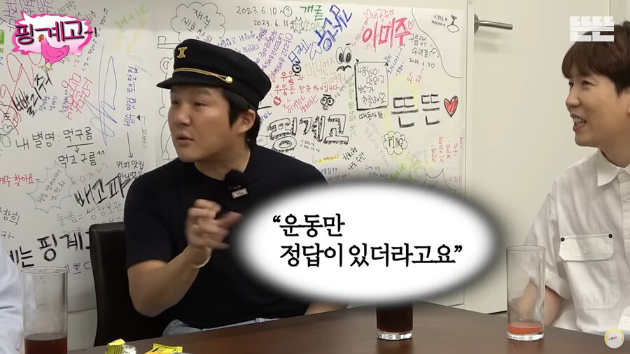 24post.co.kr_005.png.jpg