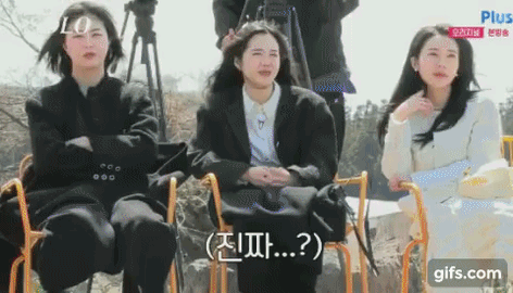 나는솔로 회계사남 자기소개듣고 분노하는 데프콘.jpg | 인스티즈