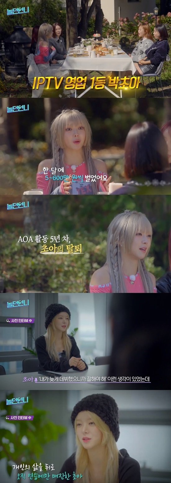다운로드 (2) (11).jpeg
