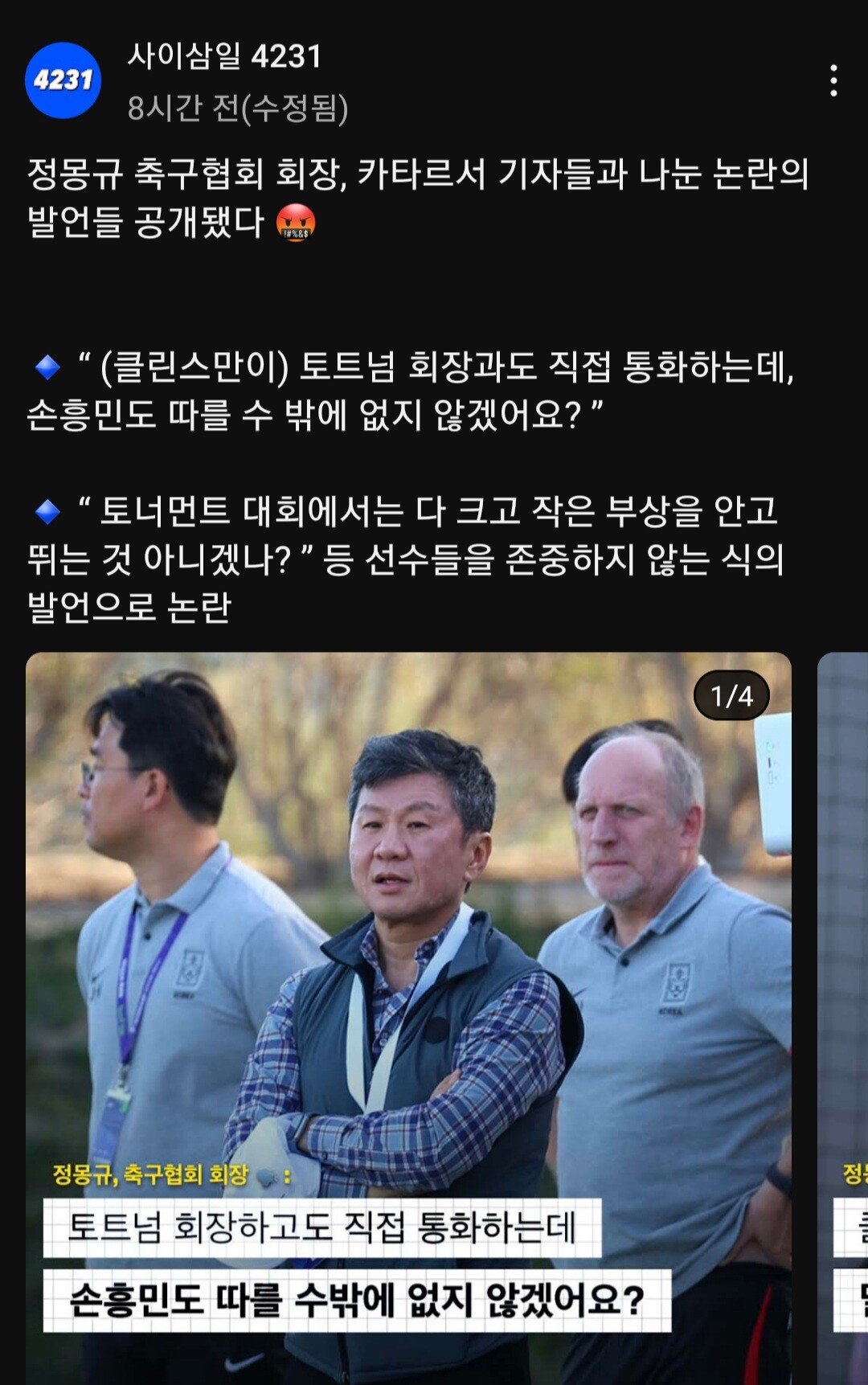 김짤.com_001.jpg