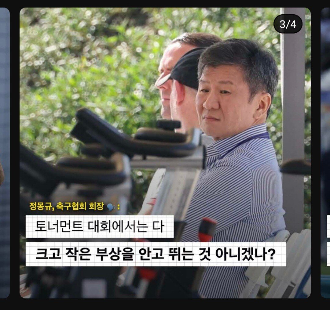 김짤.com_003.jpg