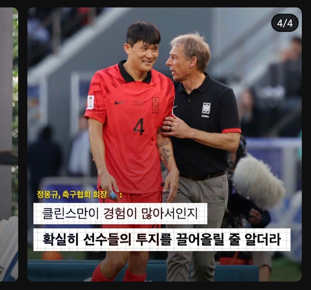 김짤.com_004.jpg