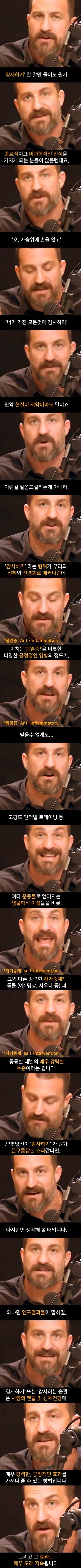 99b983892094b5c6d2fc3736e15da7d1.jpeg