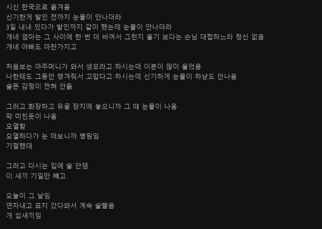 24post.co.kr_006.jpg