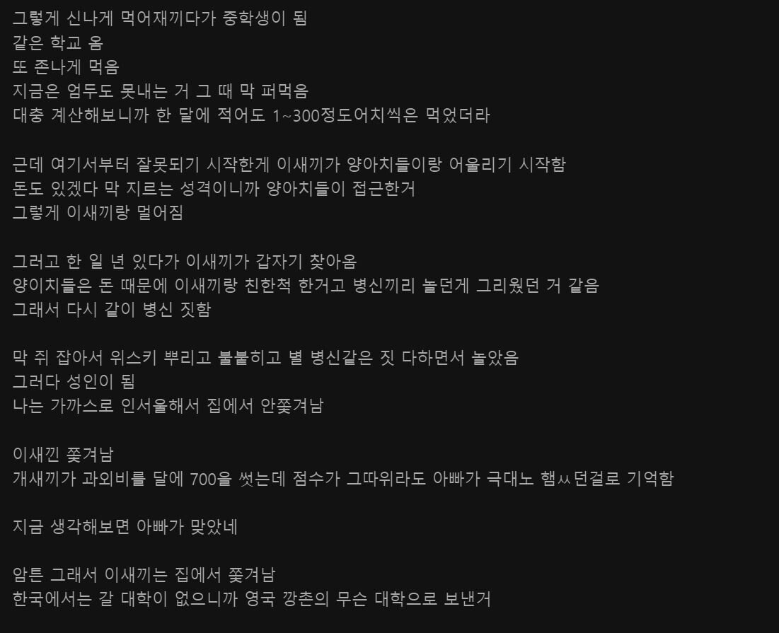 24post.co.kr_004.jpg