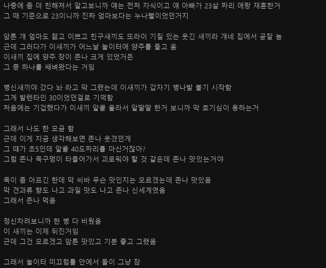 24post.co.kr_002.jpg