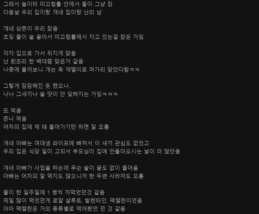 24post.co.kr_003.jpg