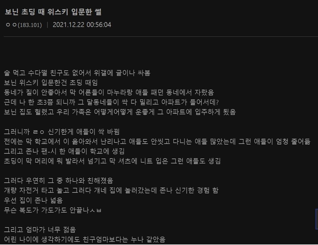 24post.co.kr_001.jpg