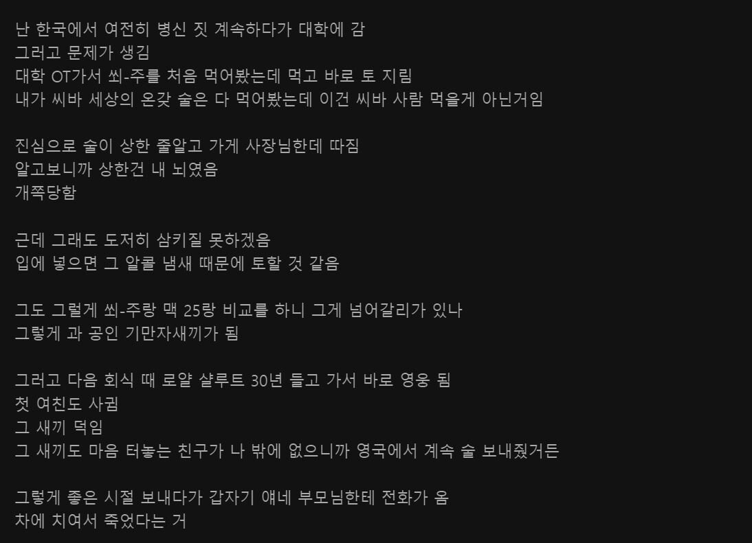 24post.co.kr_005.jpg