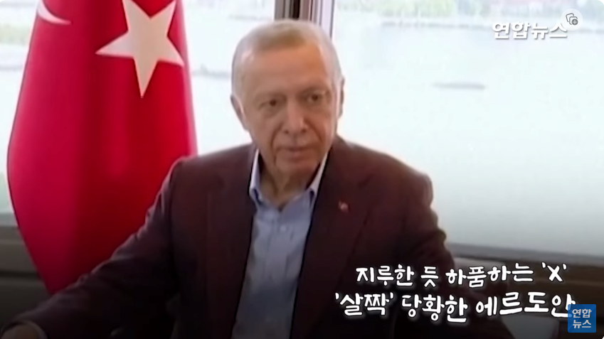 K-116.png 일론 머스크 정상회담에 3살 아들 데리고옴 ㅋ