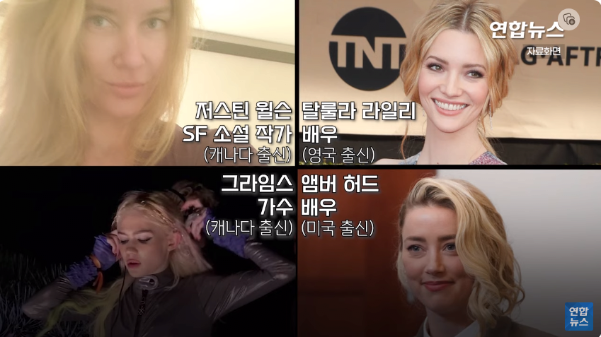 K-121.png 일론 머스크 정상회담에 3살 아들 데리고옴 ㅋ