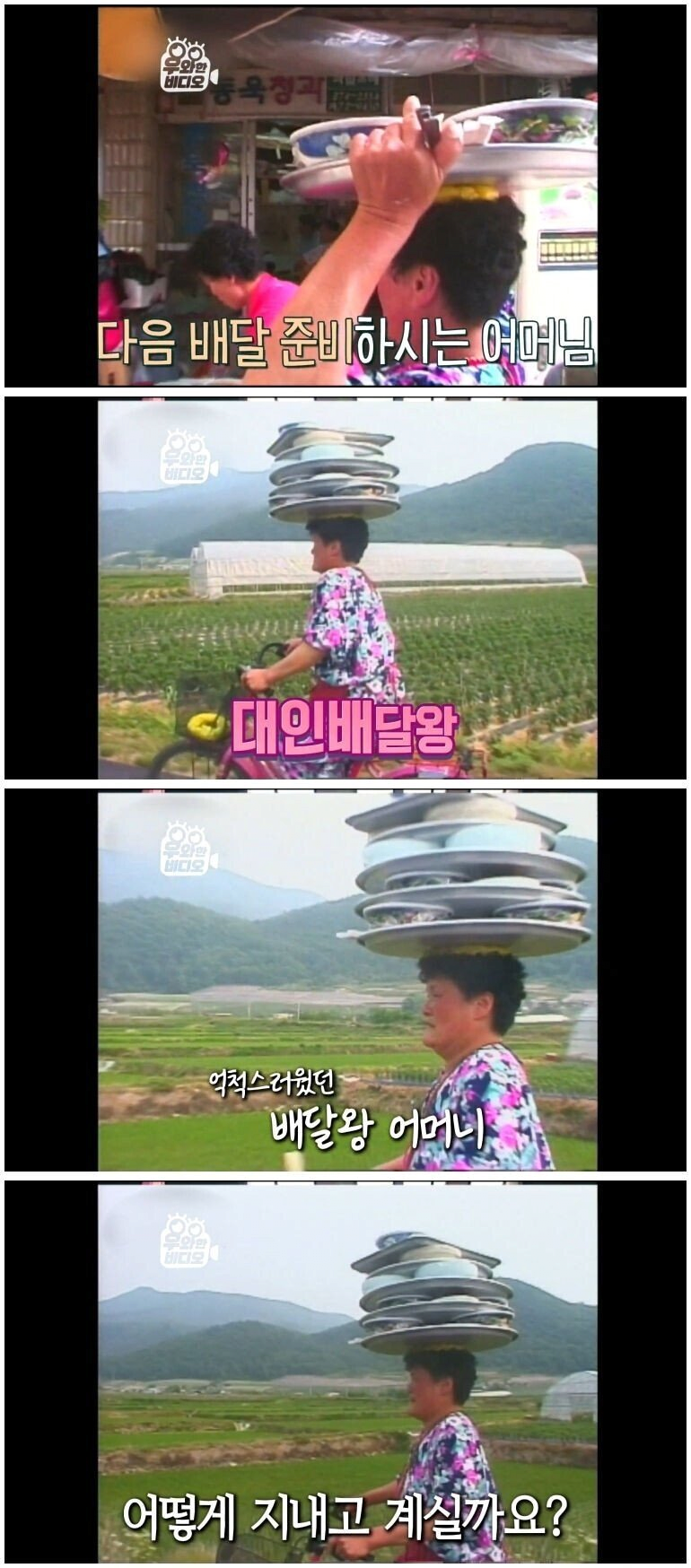 24post.co.kr_008.png