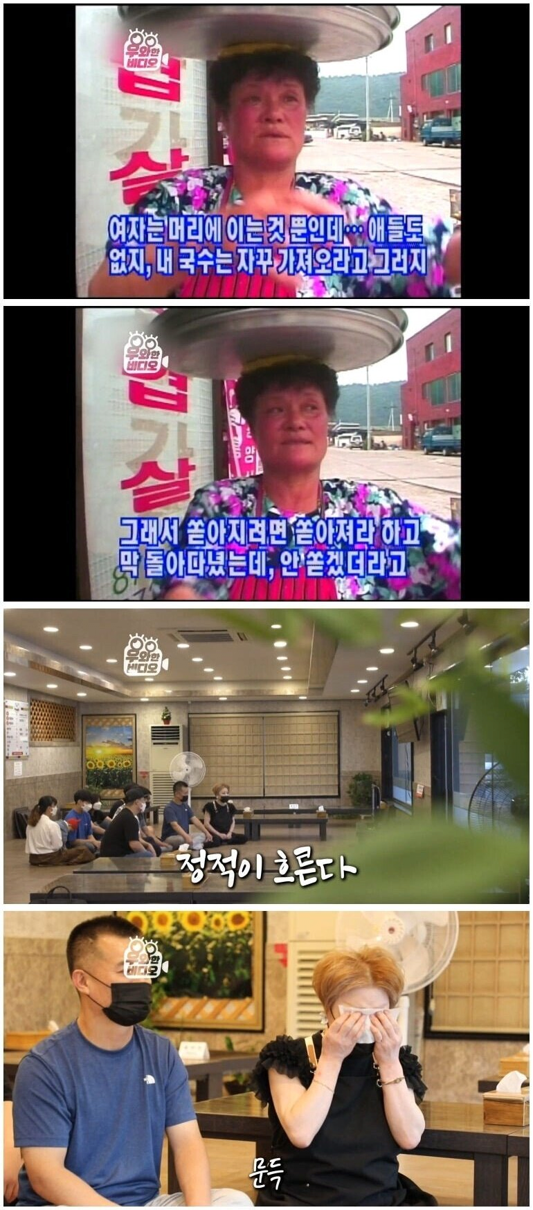 24post.co.kr_011.png