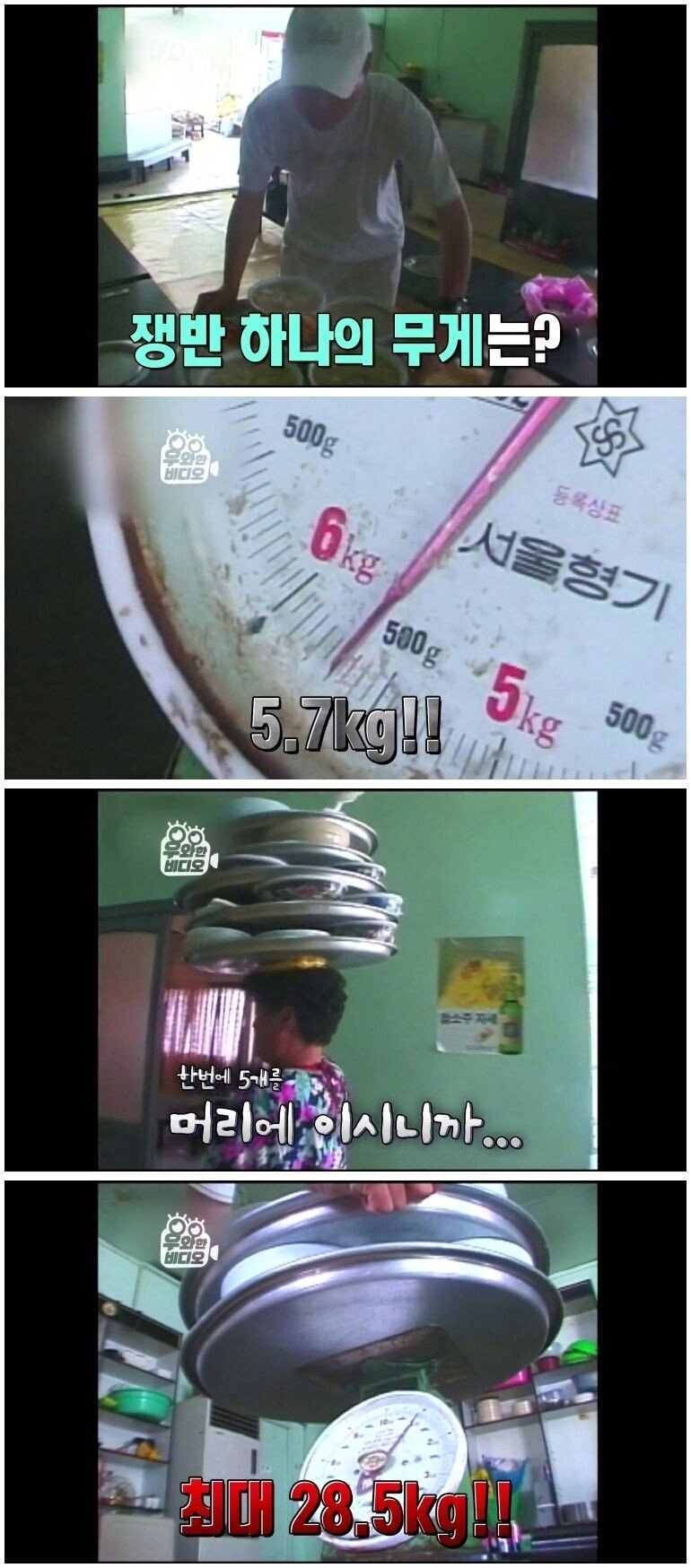 24post.co.kr_002.png
