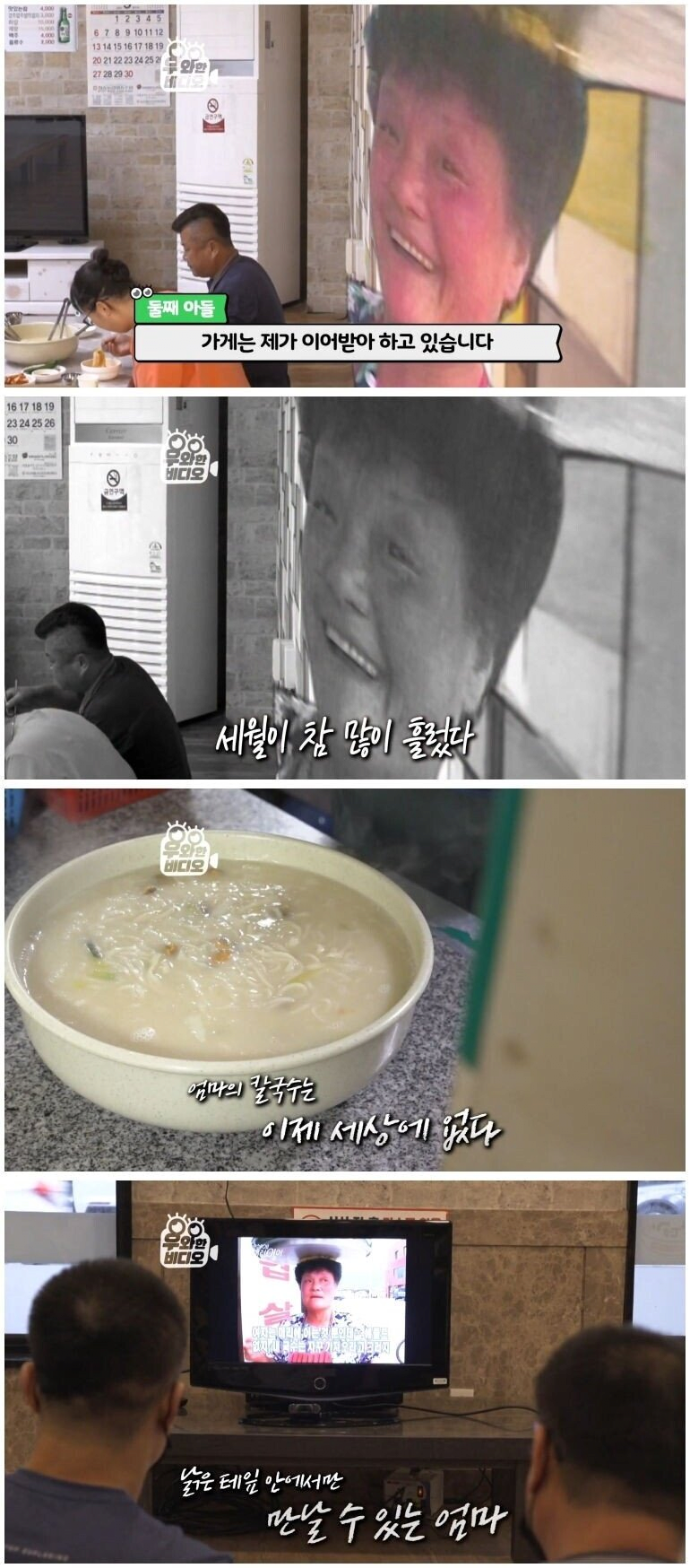 24post.co.kr_010.png