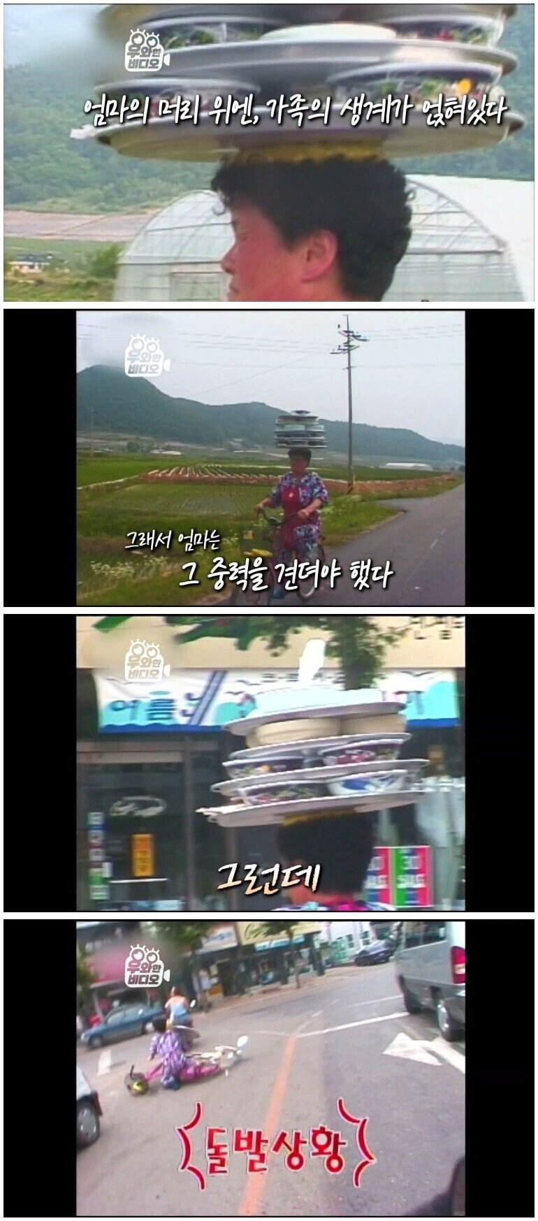 24post.co.kr_005.png