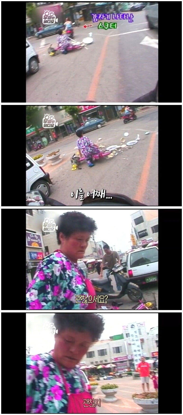 24post.co.kr_006.png