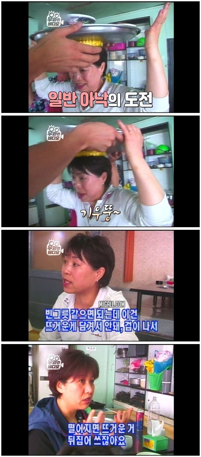 24post.co.kr_003.png