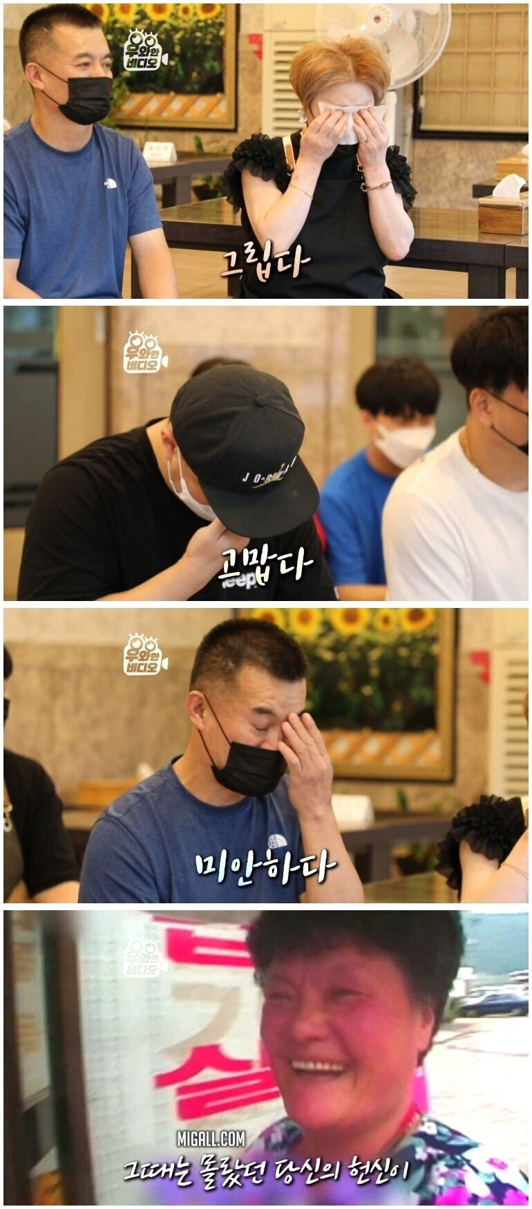 24post.co.kr_012.png