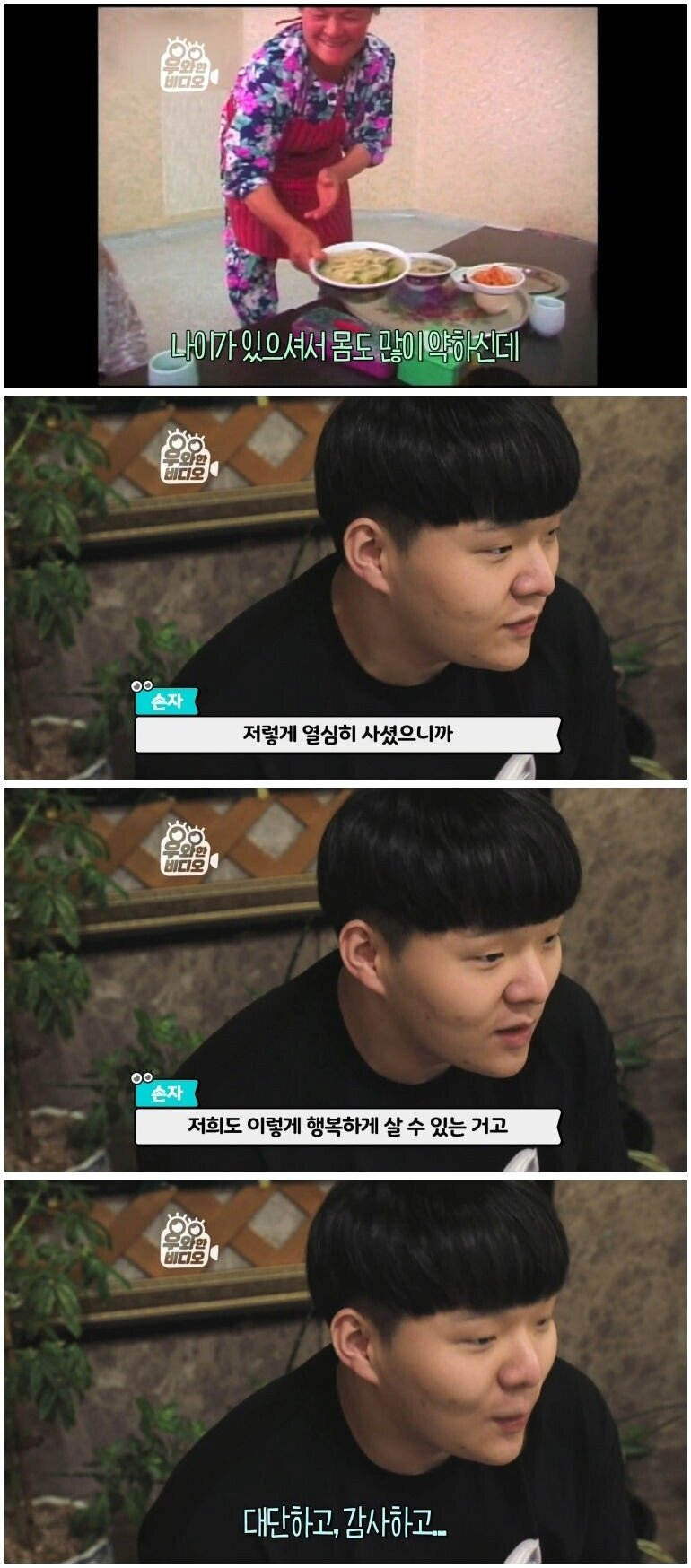 24post.co.kr_014.png