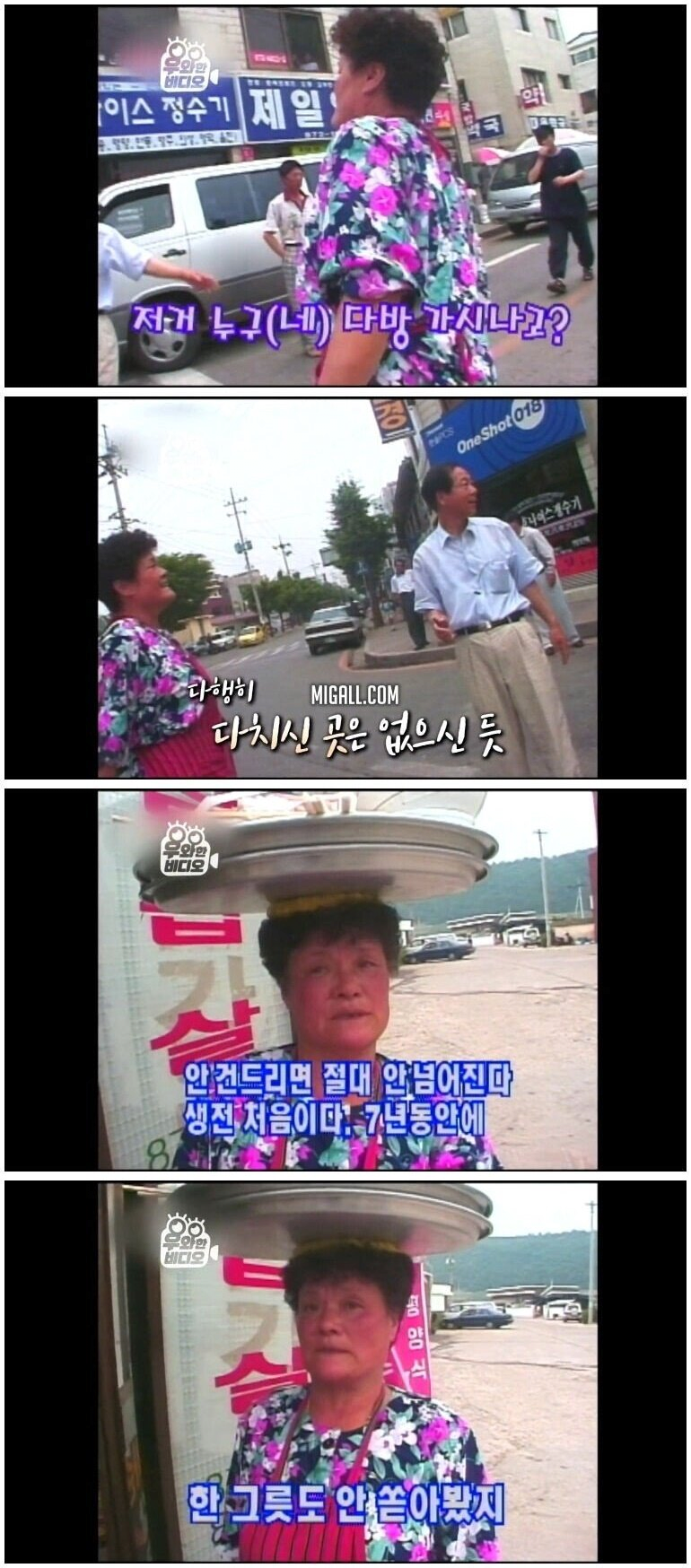 24post.co.kr_007.png