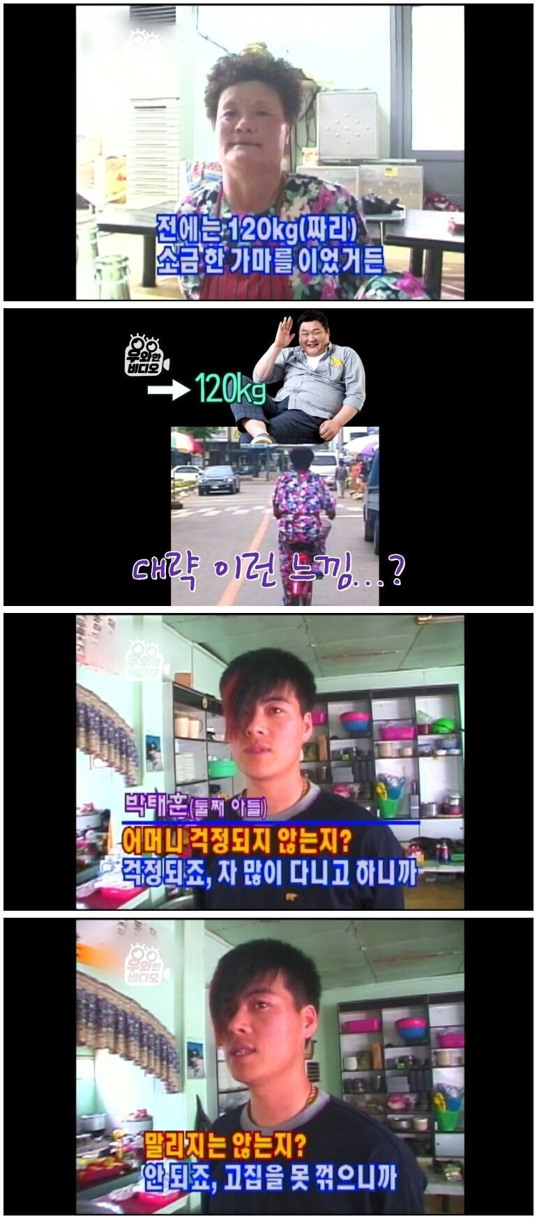 24post.co.kr_004.png
