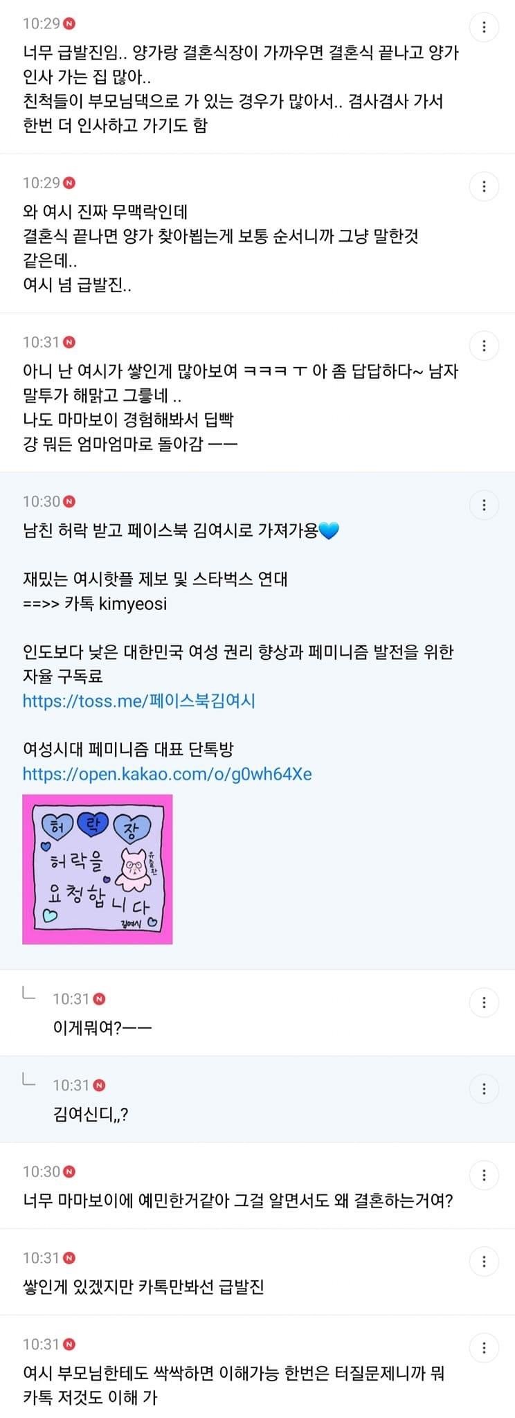 김짤.com_005.jpg