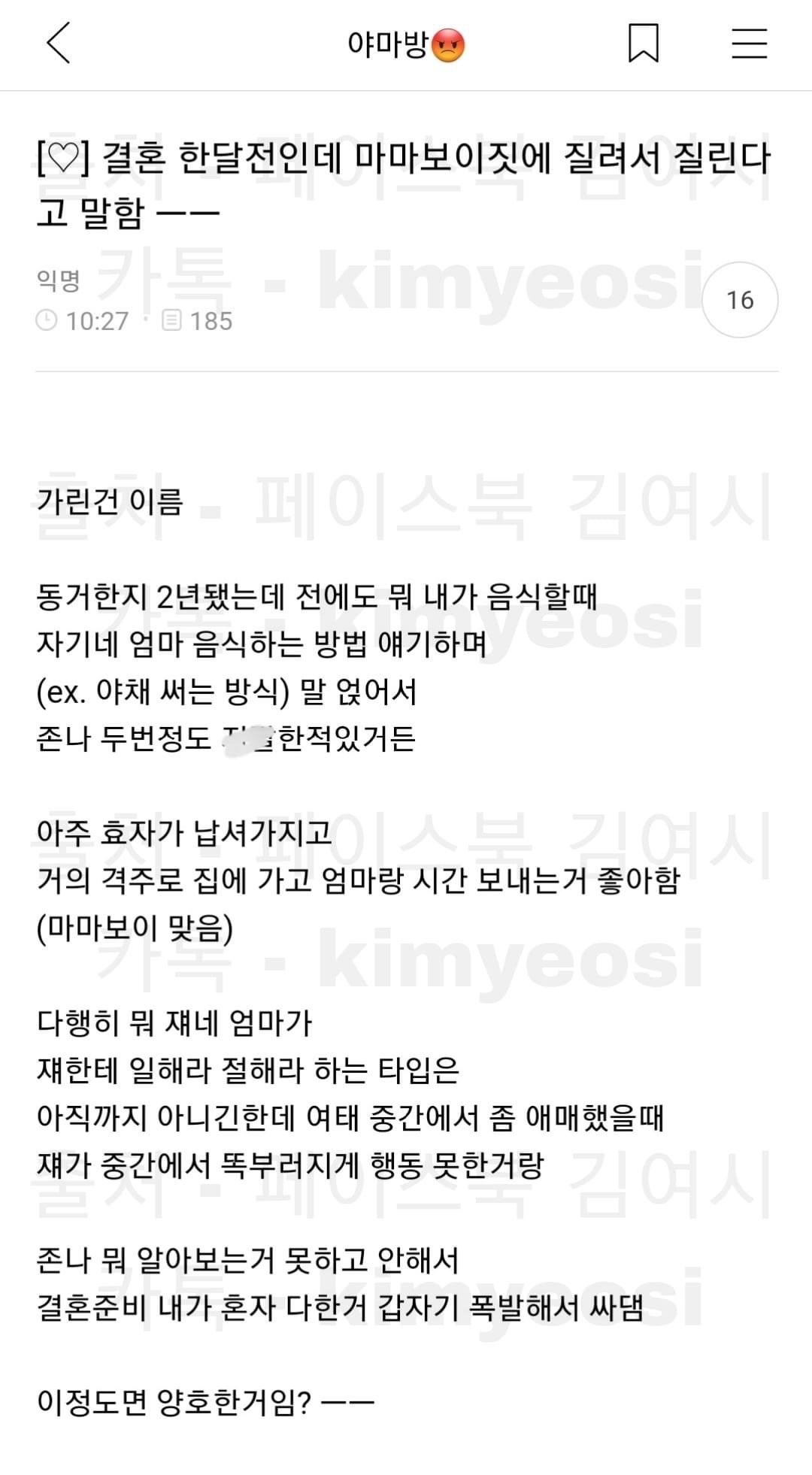김짤.com_001.jpg