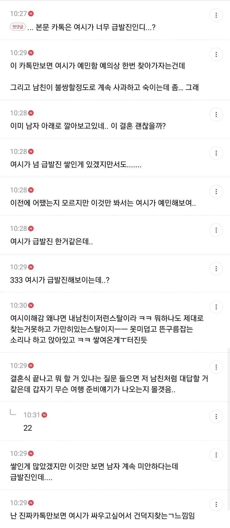 김짤.com_004.jpg