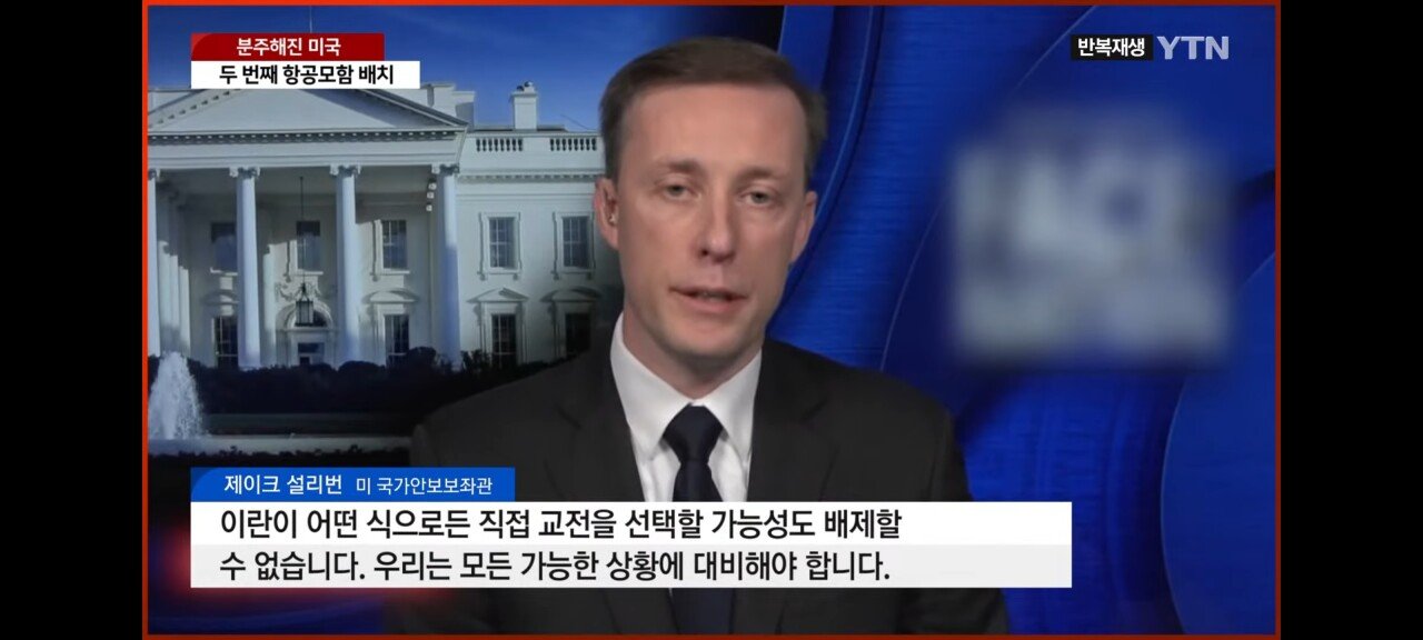 바이든 : 이스라엘 가자지구 점령 큰실수될것
