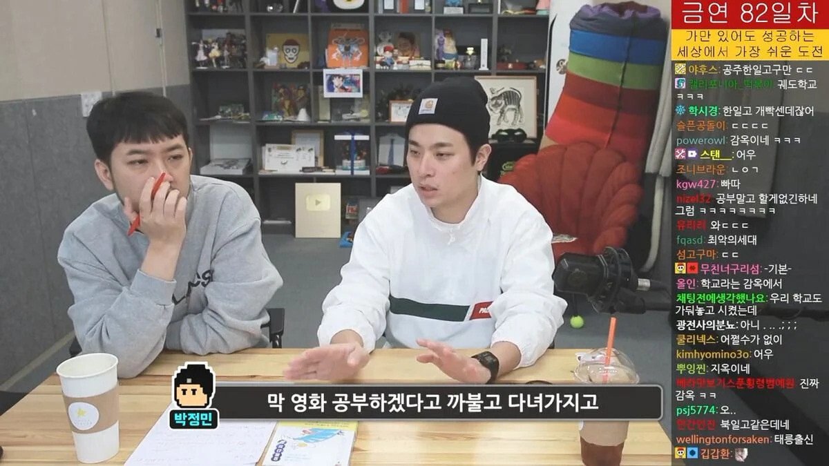 UfbON.webp.ren.jpg 공부가 하기싫어서 배우가 됐지만 일단 고대는 입학한 사람
