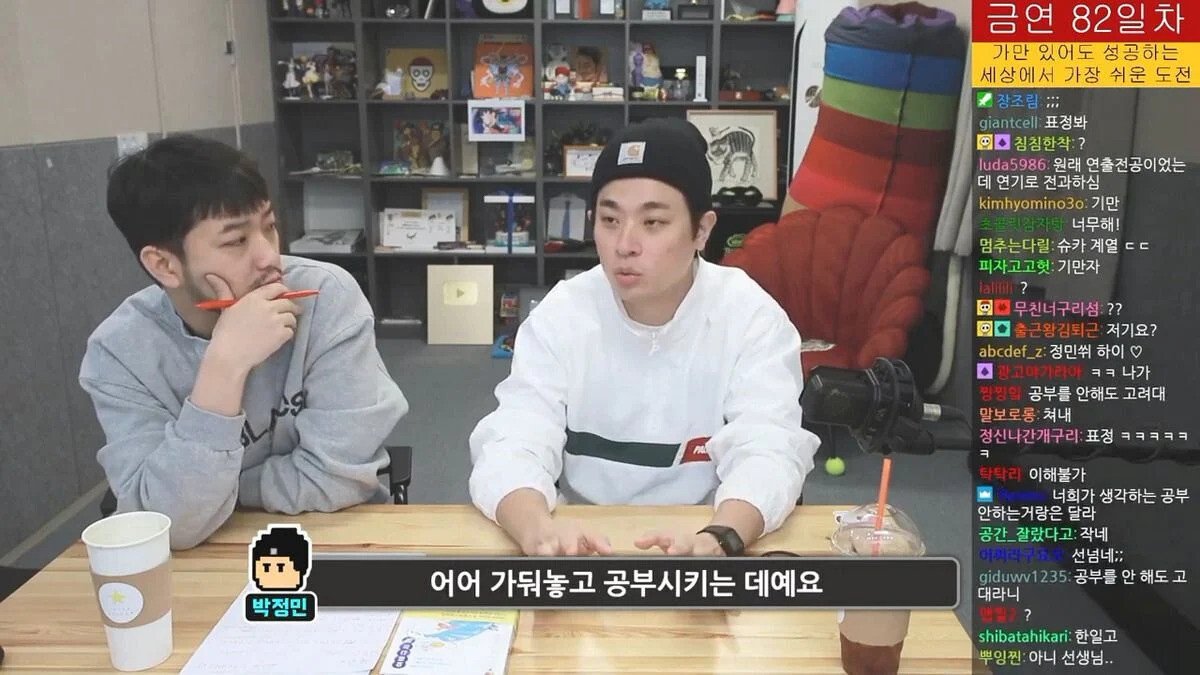 sPZus.webp.ren.jpg 공부가 하기싫어서 배우가 됐지만 일단 고대는 입학한 사람