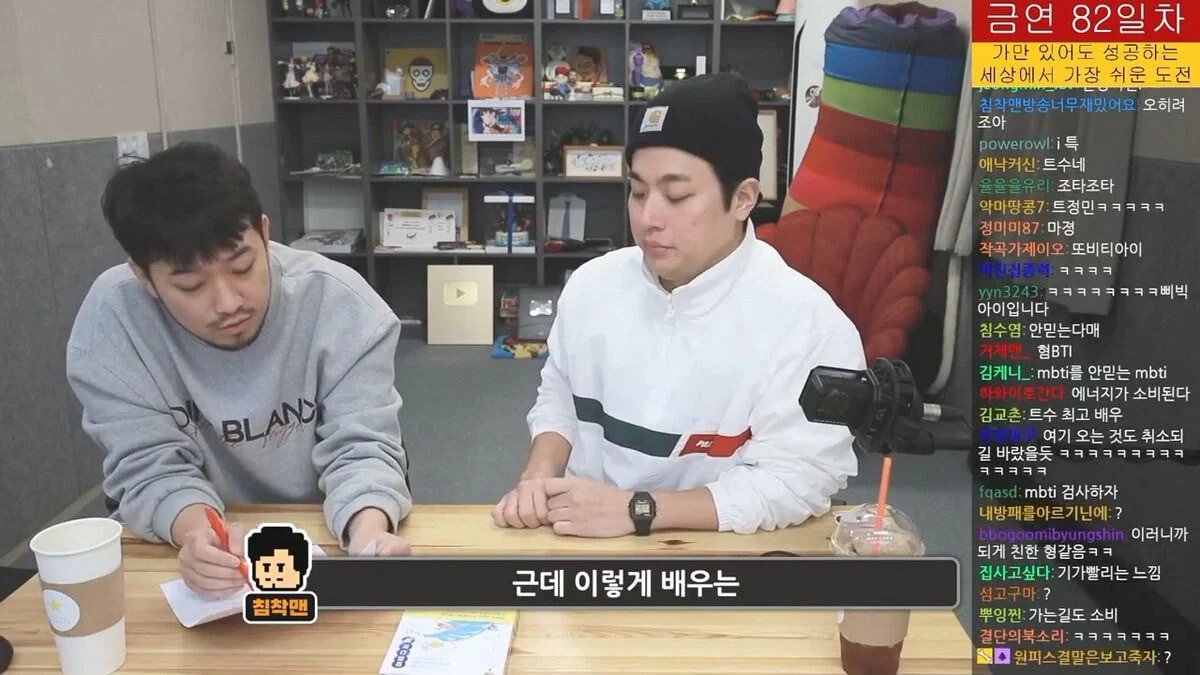 XQZoG.webp.ren.jpg 공부가 하기싫어서 배우가 됐지만 일단 고대는 입학한 사람