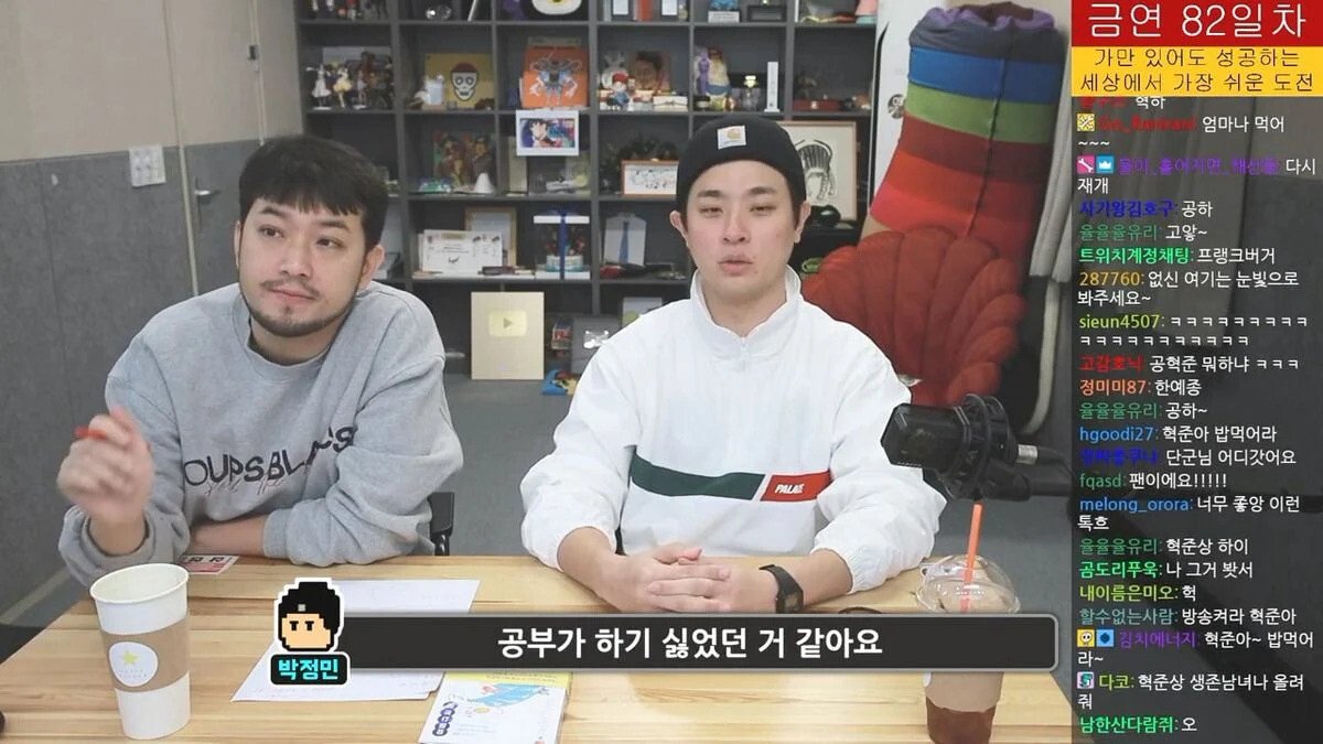 ntFbF.webp.ren.jpg 공부가 하기싫어서 배우가 됐지만 일단 고대는 입학한 사람