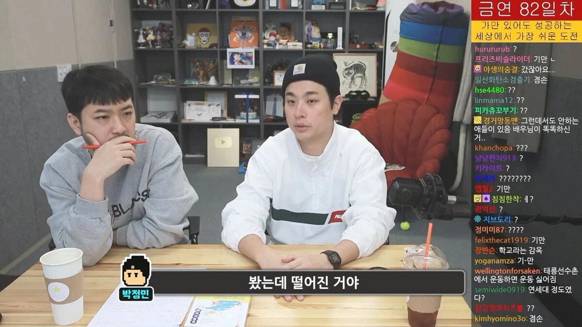 bZPYw.webp.ren.jpg 공부가 하기싫어서 배우가 됐지만 일단 고대는 입학한 사람